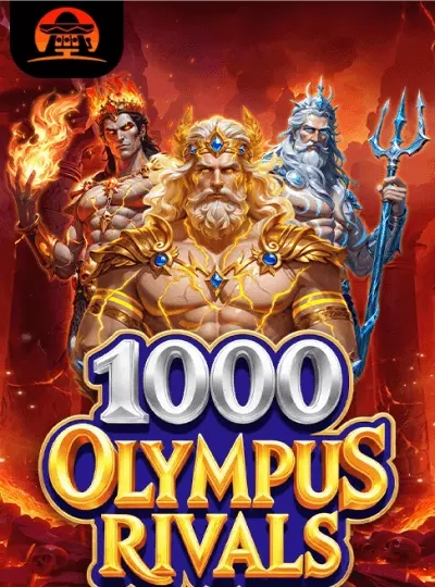 pl88 new game